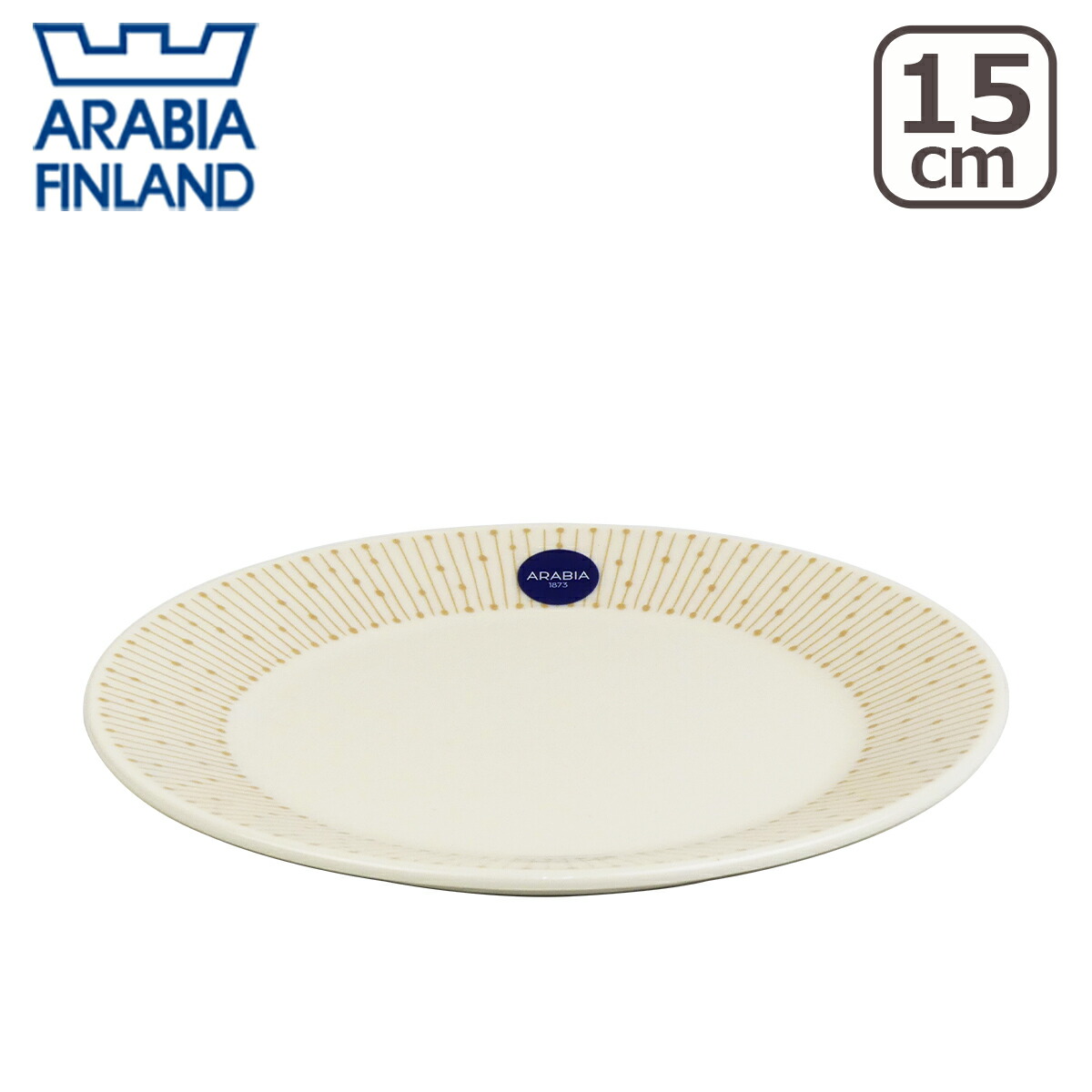 楽天市場】アラビア（Arabia） マイニオ（Mainio） SARASTUS プレート