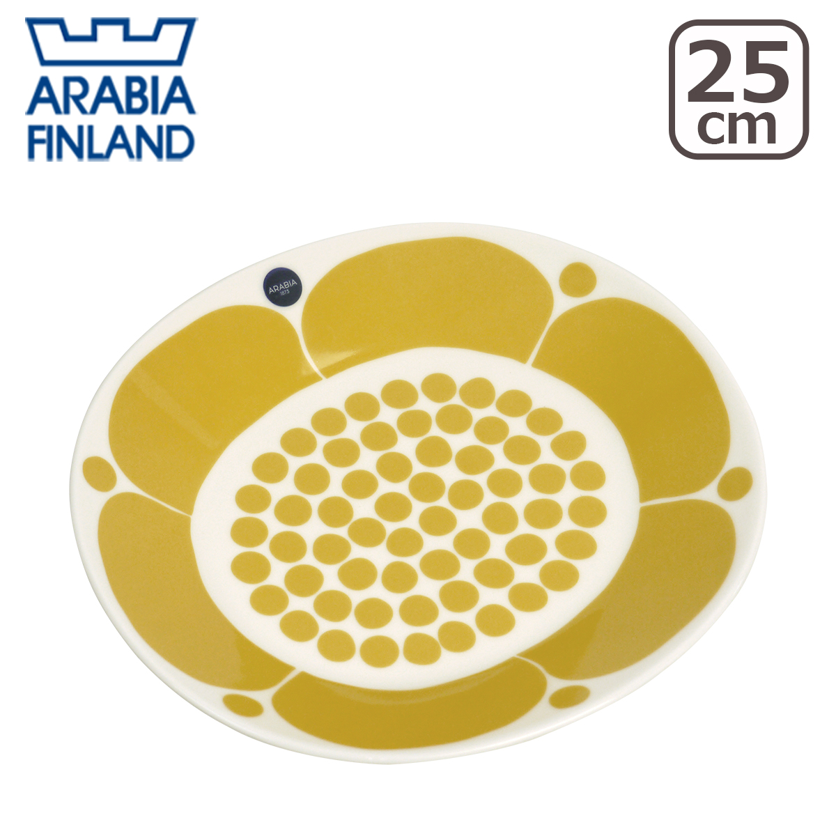 【クーポン4種あり】アラビア（Arabia） スンヌンタイ（Sunnuntai）オーバルプレート 25cm 北欧 フィンランド 食器 Arabia 食器洗い機 対応のご紹介
