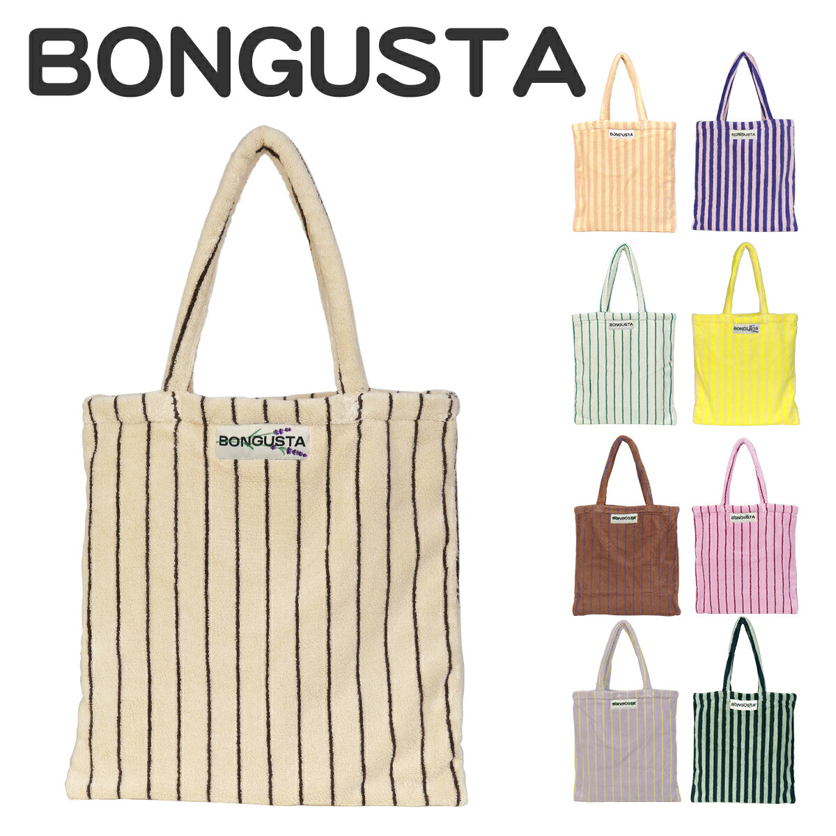 楽天市場】【クーポン4種あり】ナゲディ NAGHEDI トートバッグ 楽天市場】【クーポン4種あり】ナゲディ NAGHEDI トートバッグ