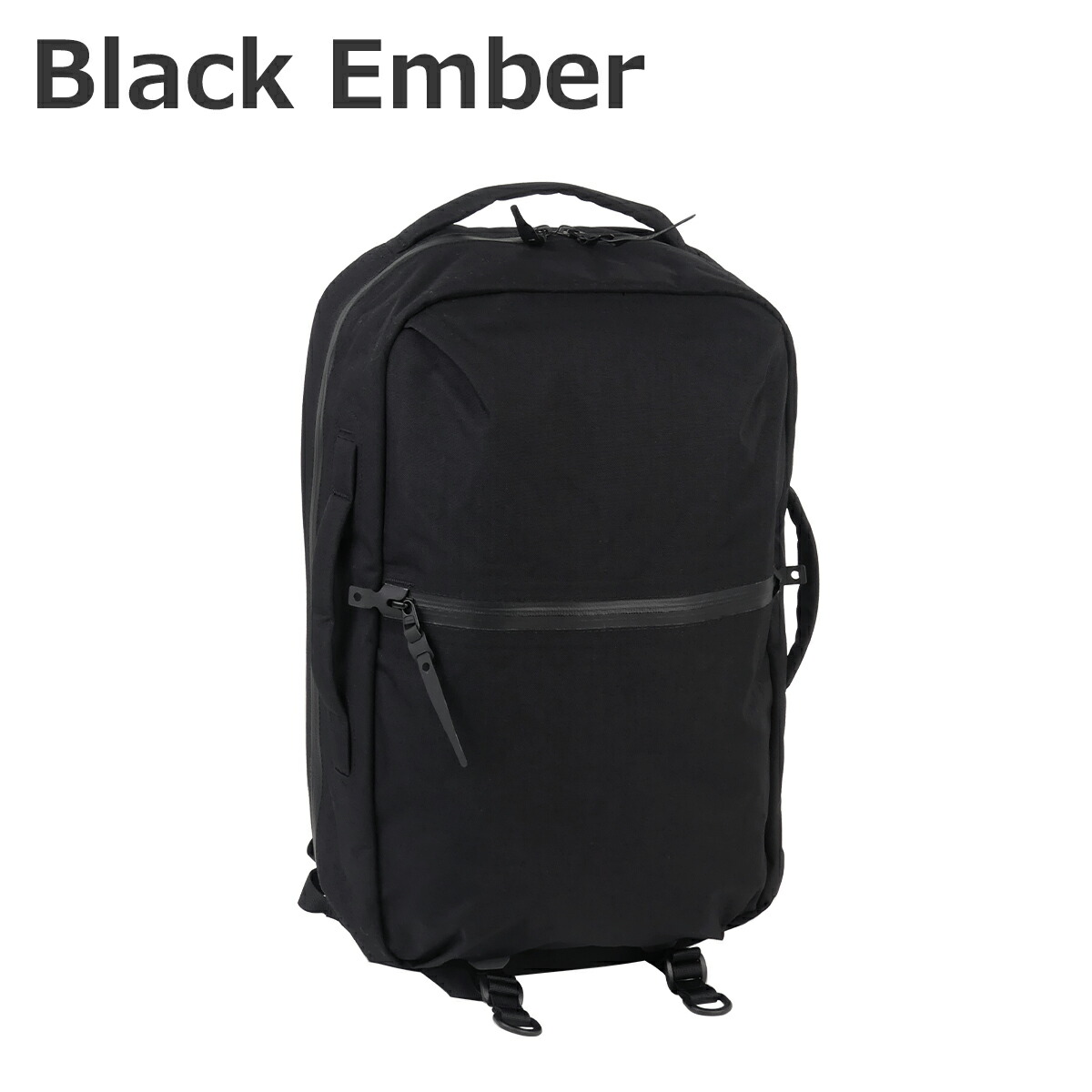 【楽天市場】BLACK EMBER ブラックエンバー SHADOW 22 80000 22L シャドウ バックパック リュック ビジネス バッグ 防水  PC収納 : daily-3