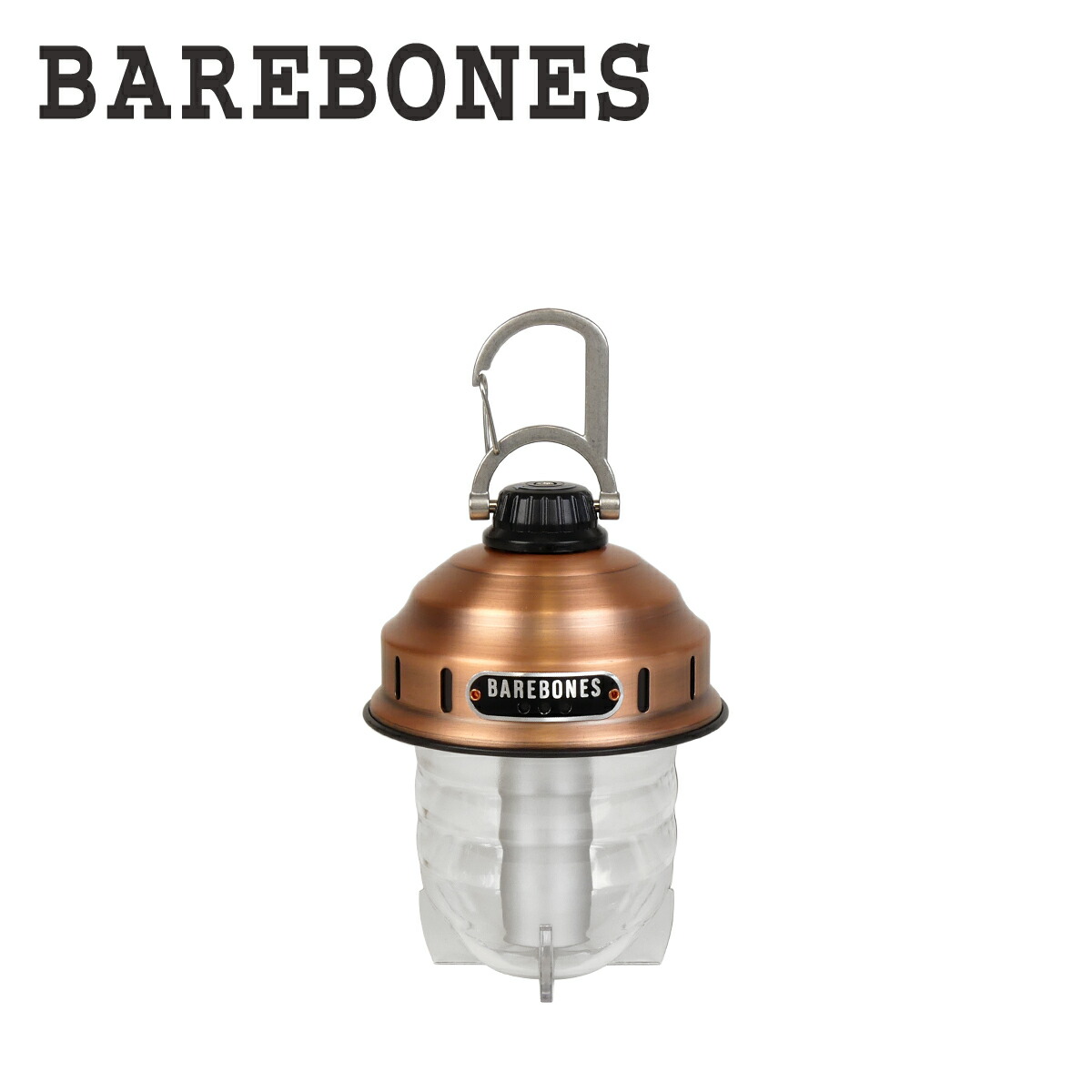 BarebonesベアボーンズビーコンライトLED　ブロンズ3個セット➕おまけ ライト/ランタン オンライン アウトレット価格