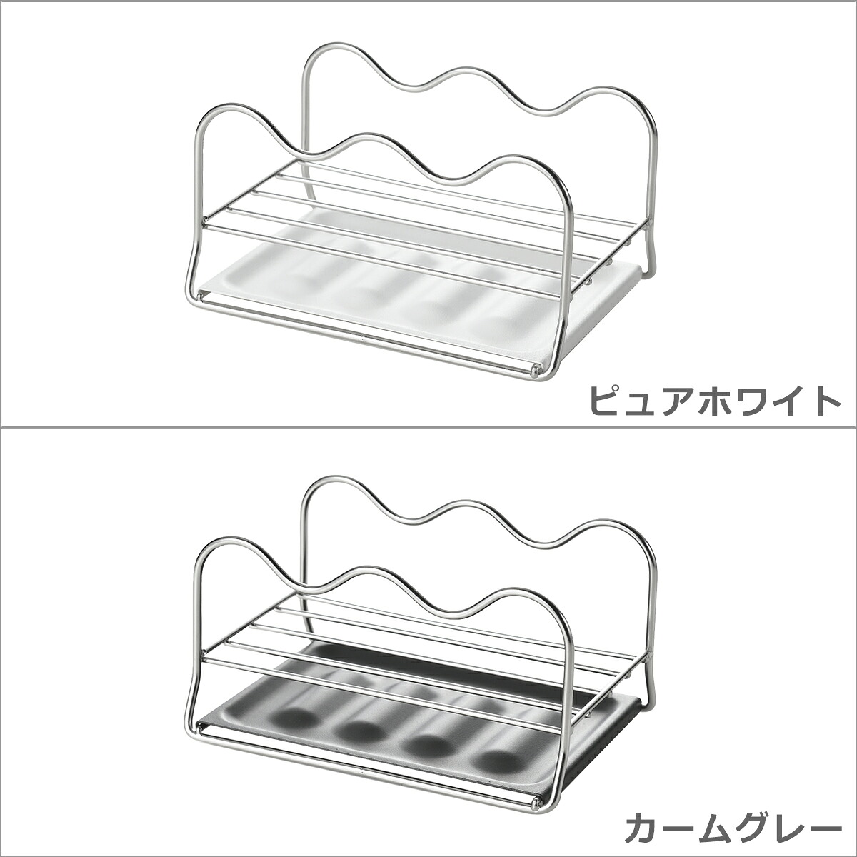 Utau マルチスタンド お玉 お玉置き 鍋ふたスタンド マルチラック 箸置き