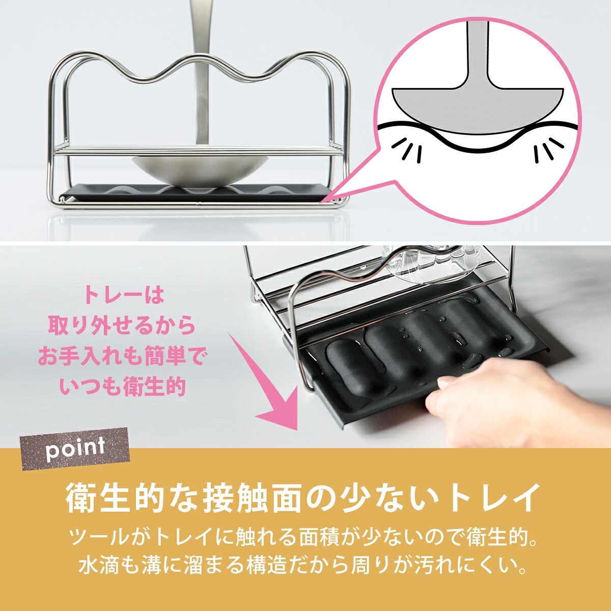 Utau マルチスタンド お玉 お玉置き 鍋ふたスタンド マルチラック 箸置き