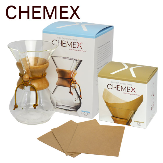 CHEMEX（ケメックス） コーヒーメーカー セット マシンメイド 6カップ用 ドリップ式＋フィルターペーパー ナチュラル（無漂白タイプ） ギフト・のし可