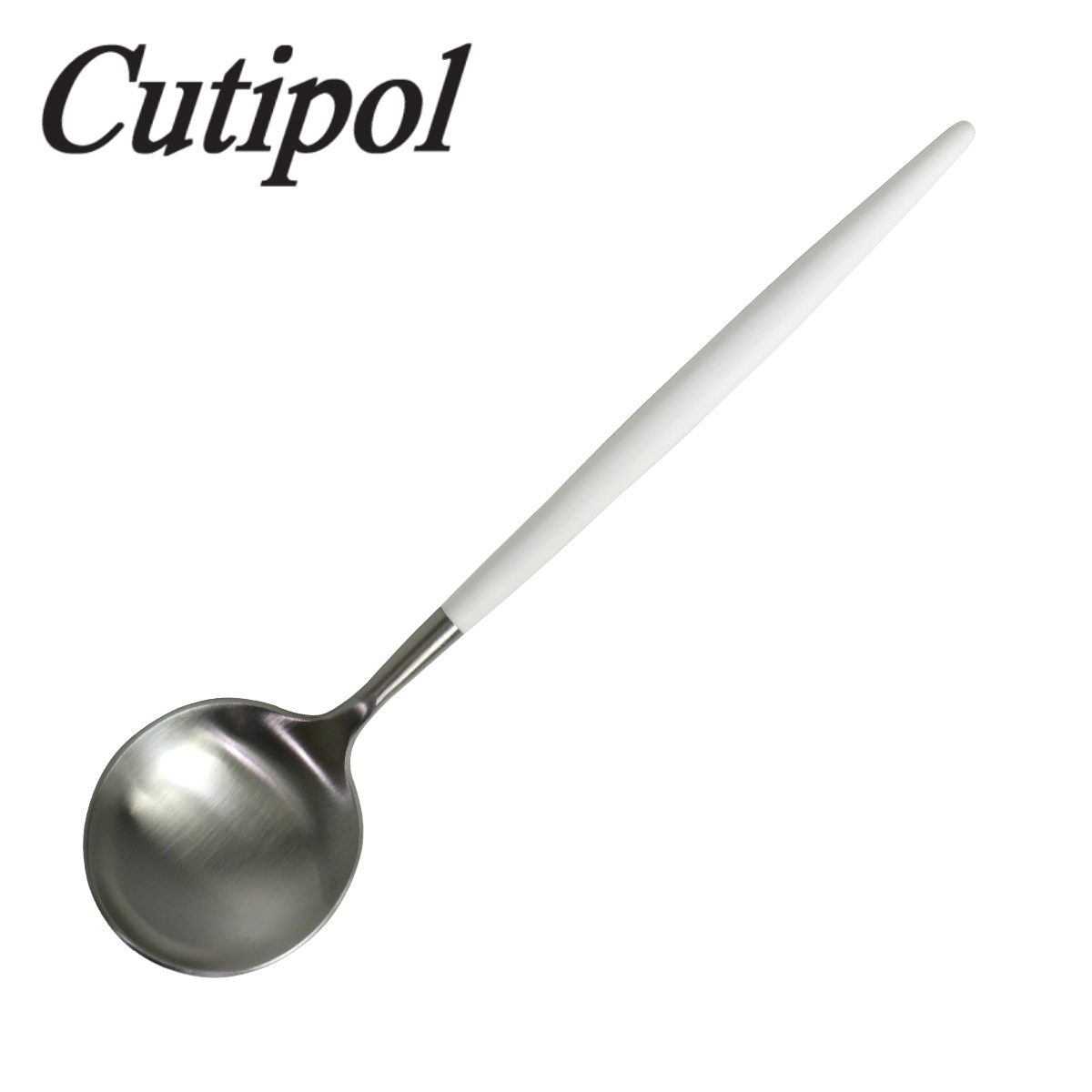 【正規品】Cutipol（クチポール）サービング　ディナー　カトラリーセット Cutipol 送料無料 cutipol クチポール ディナーセット レスト