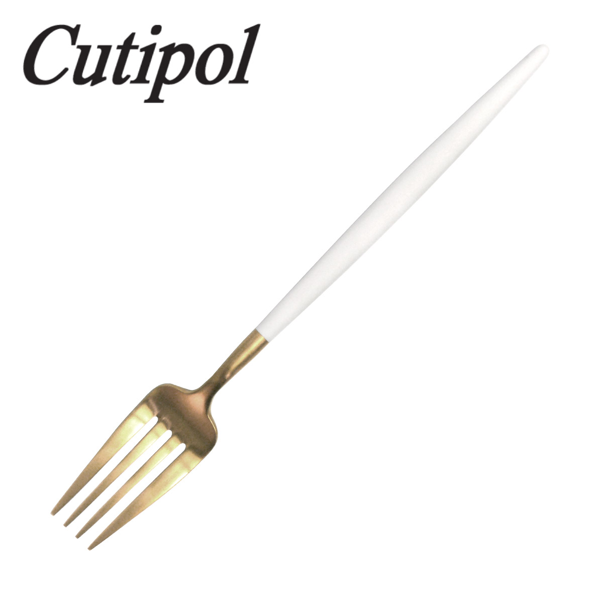 セール中！　正規品　クチポール　ゴア　ホワイト＆ゴールド　ディナー３種×各２ Amazon｜クチポール(Cutipol) GOA/ゴア ホワイトマットゴールド
