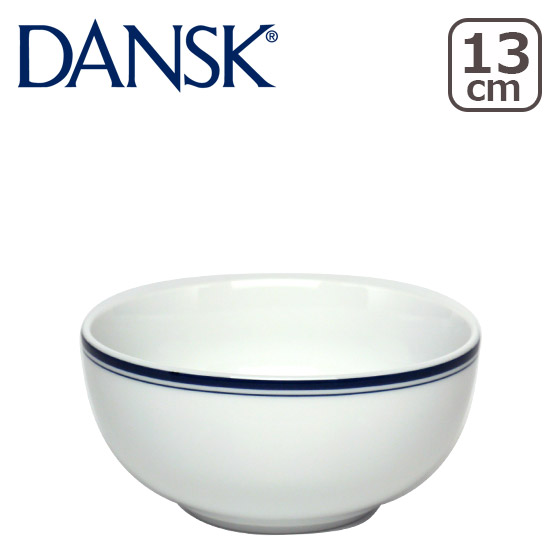 楽天市場】DANSK ダンスク BISTRO（ビストロ）ディナープレート 26.5cm