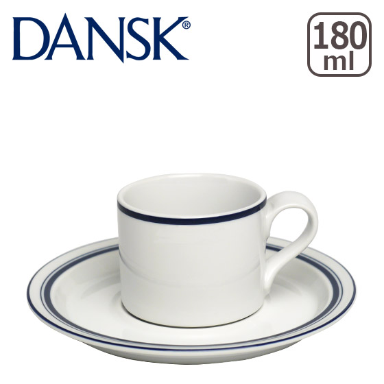 楽天市場 Max1 000円offクーポン Dansk ダンスク Bistro ビストロ コーヒーカップ ソーサー Thcl 北欧 食器 ギフト のし可 Daily 3