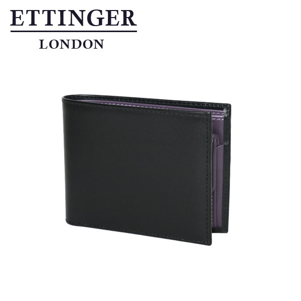 【楽天市場】エッティンガー 財布 ETTINGER パープル コレクション ST141JR 二つ折り財布小銭入れ付 ブラック ギフト・のし可