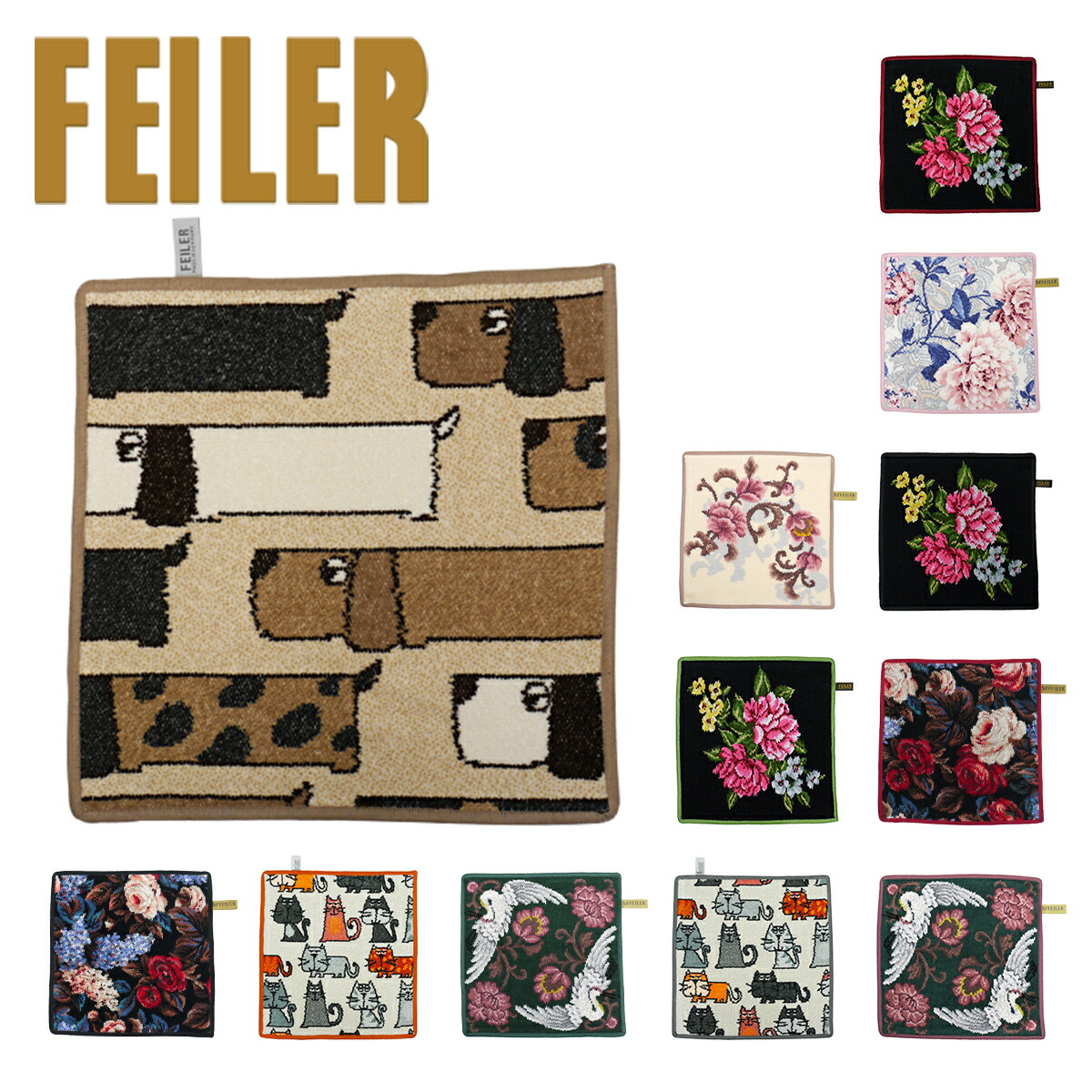 楽天市場 3 フェイラー ハンカチ タオル 30cm Feiler 選べるデザイン Wash Cloth Towel ハンドタオル ギフト のし可 Daily 3