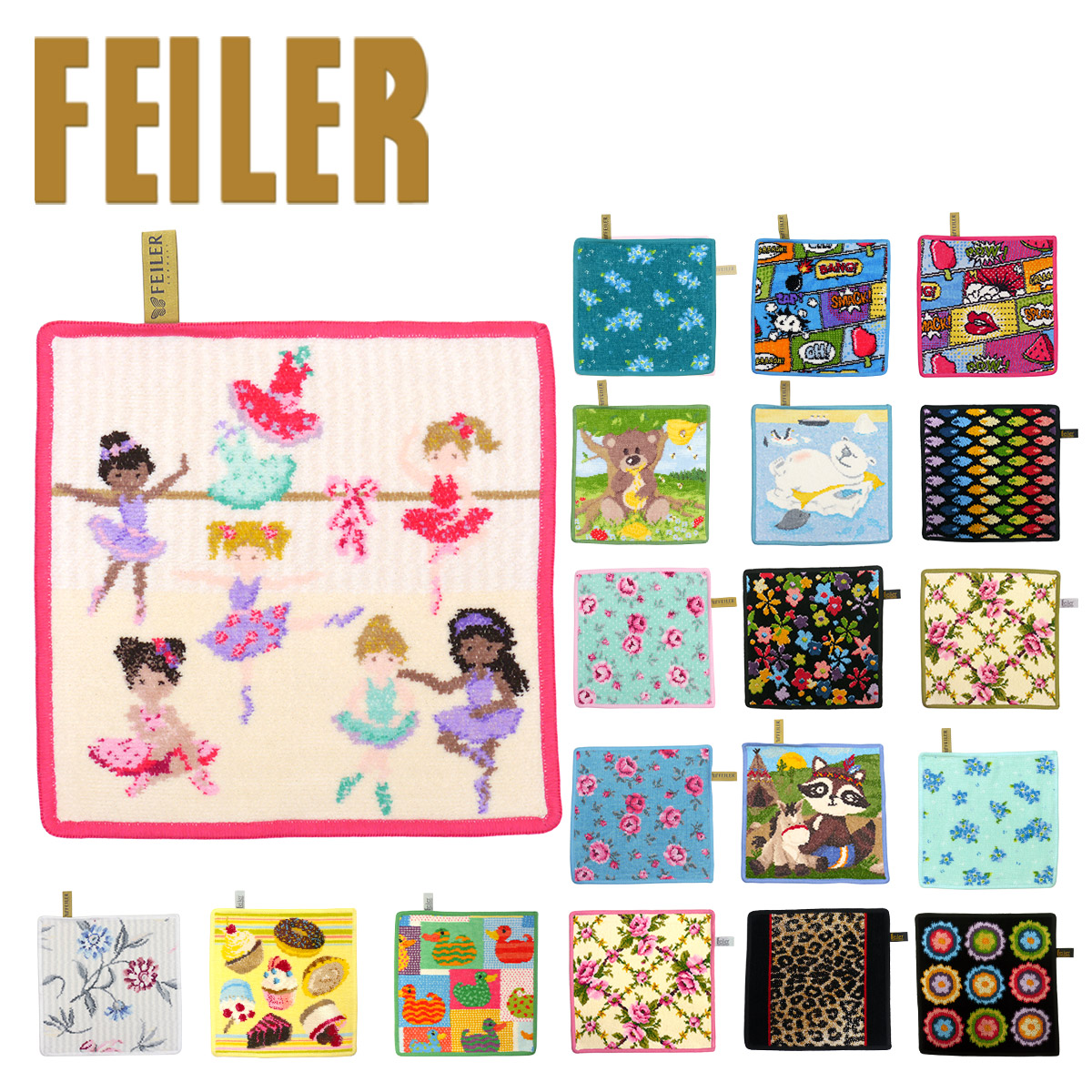 楽天市場 9 フェイラー ハンカチ タオル Feiler 25cm X 25cm ミニ 選べるデザイン Wash Cloth Towel ハンドタオル ラッピング無料 ギフト のし可 Daily 3