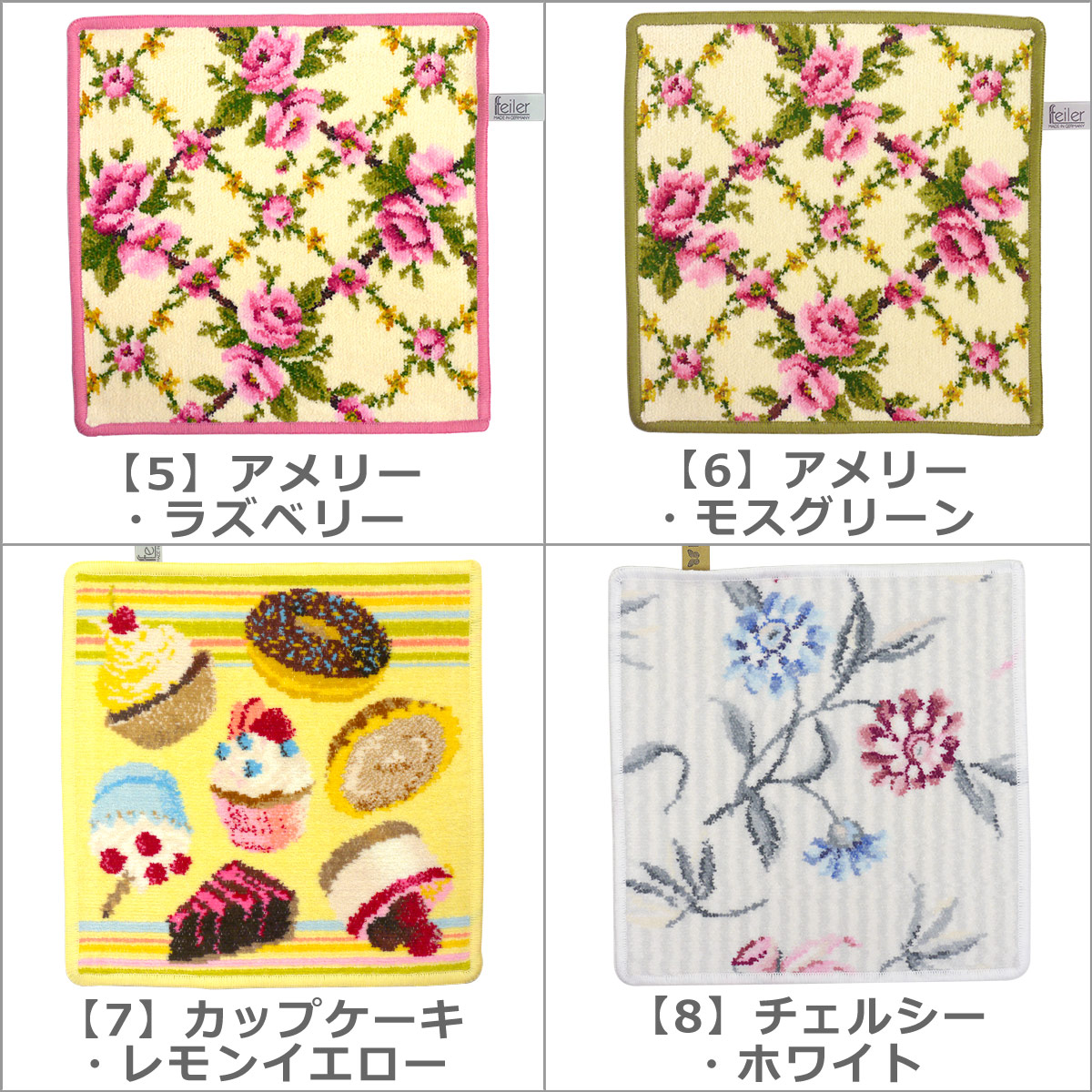 2点までメール便可 フェイラー ハンカチ Cloth [M便 x ハンドタオル FEILER 25cm Towel かわいい ブランド レディース  ミニ Wash 25cm タオル 2] ハンカチ・ハンドタオル