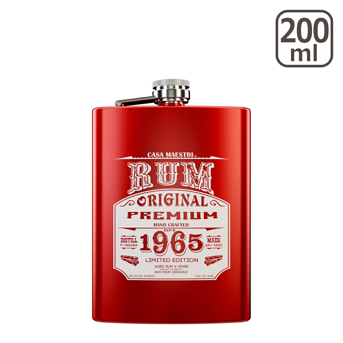 カラシニコフウォッカ 700ml 正規品 カラシニコフ ウォッカ - LADOGA JAPAN公式ウェブサイト