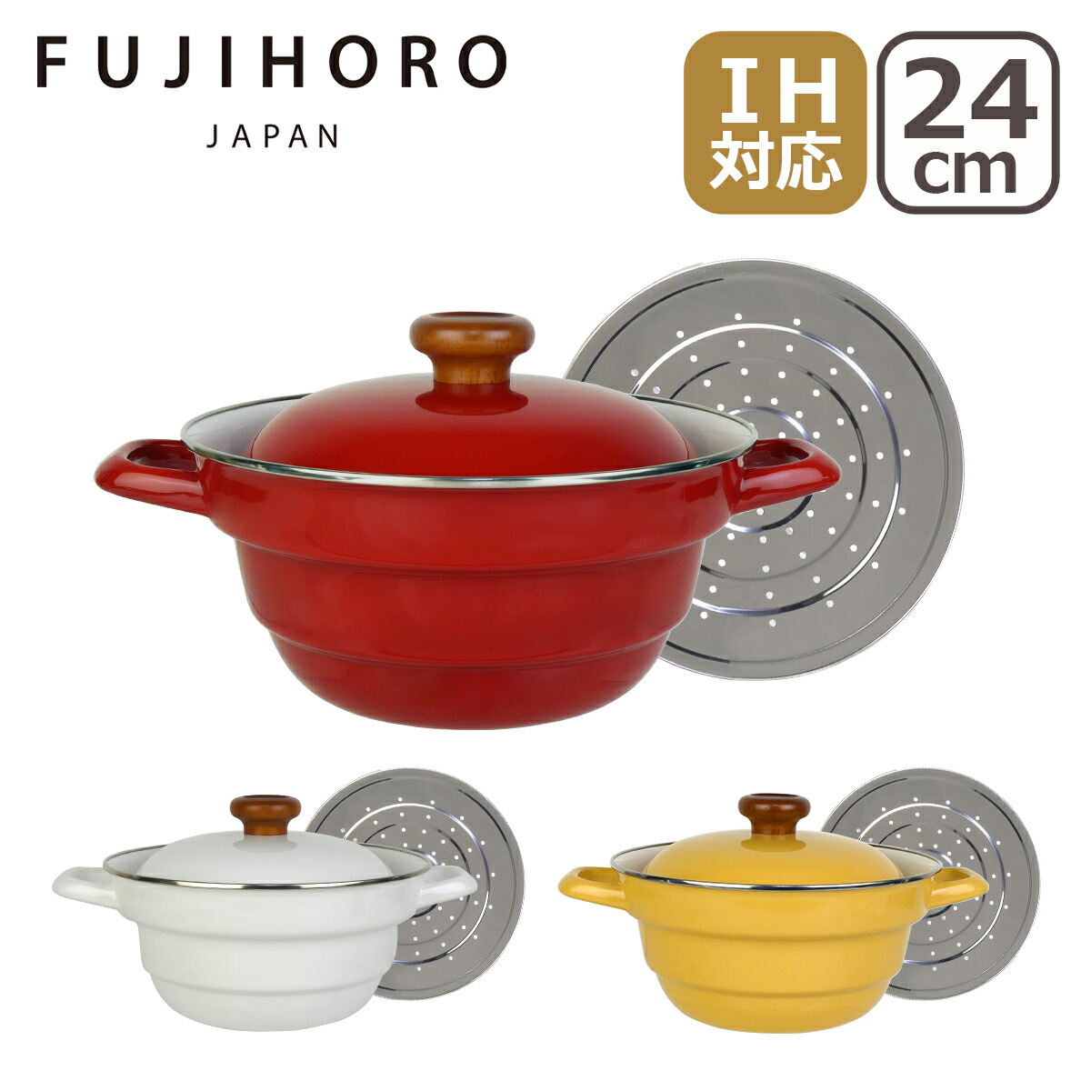 【新品未使用】3点セット 富士ホーロー くまのプーさん 食器　新生活 Amazon.co.jp: FUJIHORO くまのプーさん ミニコレクション(再販