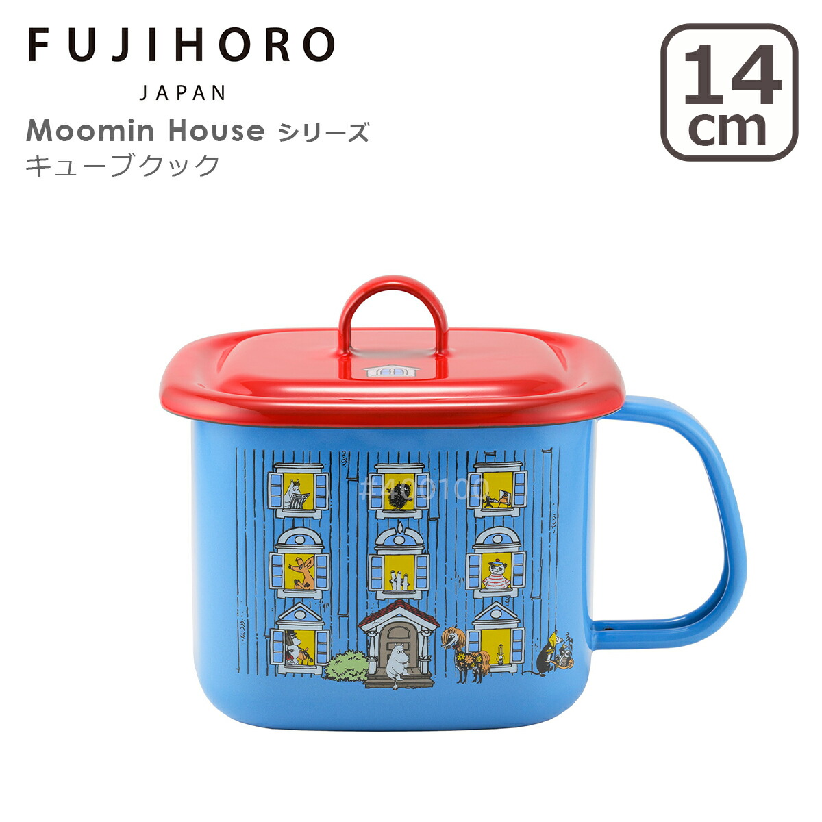 楽天市場】ムーミンハウス ホーロー容器 浅型角容器 M 3点セット 富士