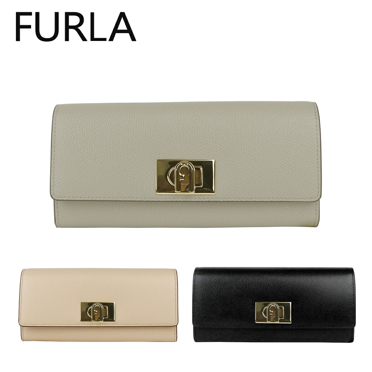 フルラ Furla 二つ折り長財布 1927 レディース PCV0ACO ARE