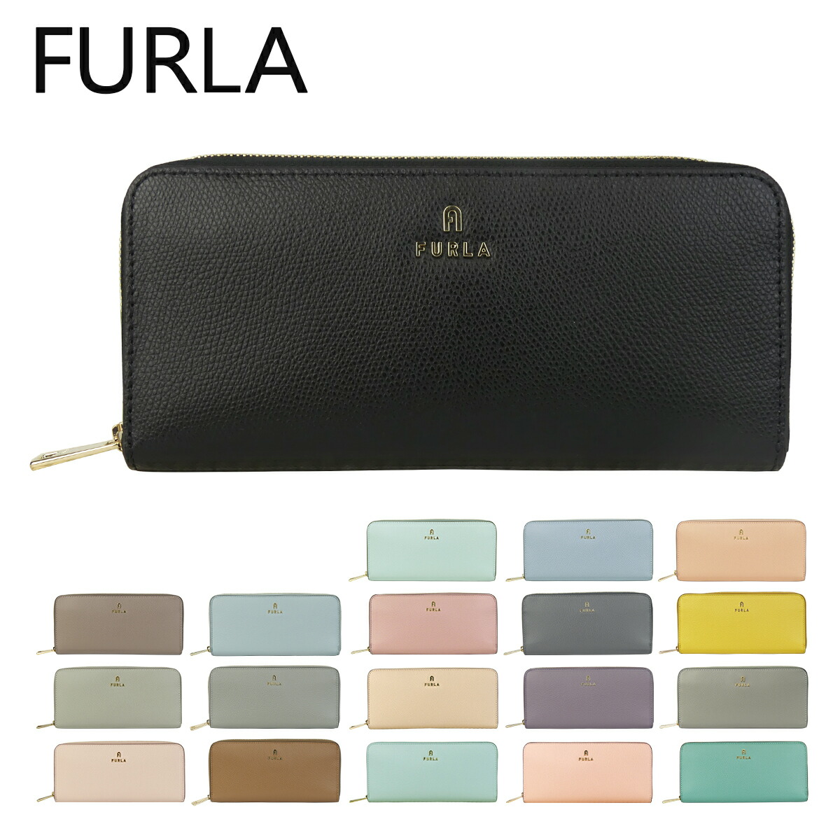 楽天市場】フルラ 長財布 レディース FURLA CAMELIA カメリア