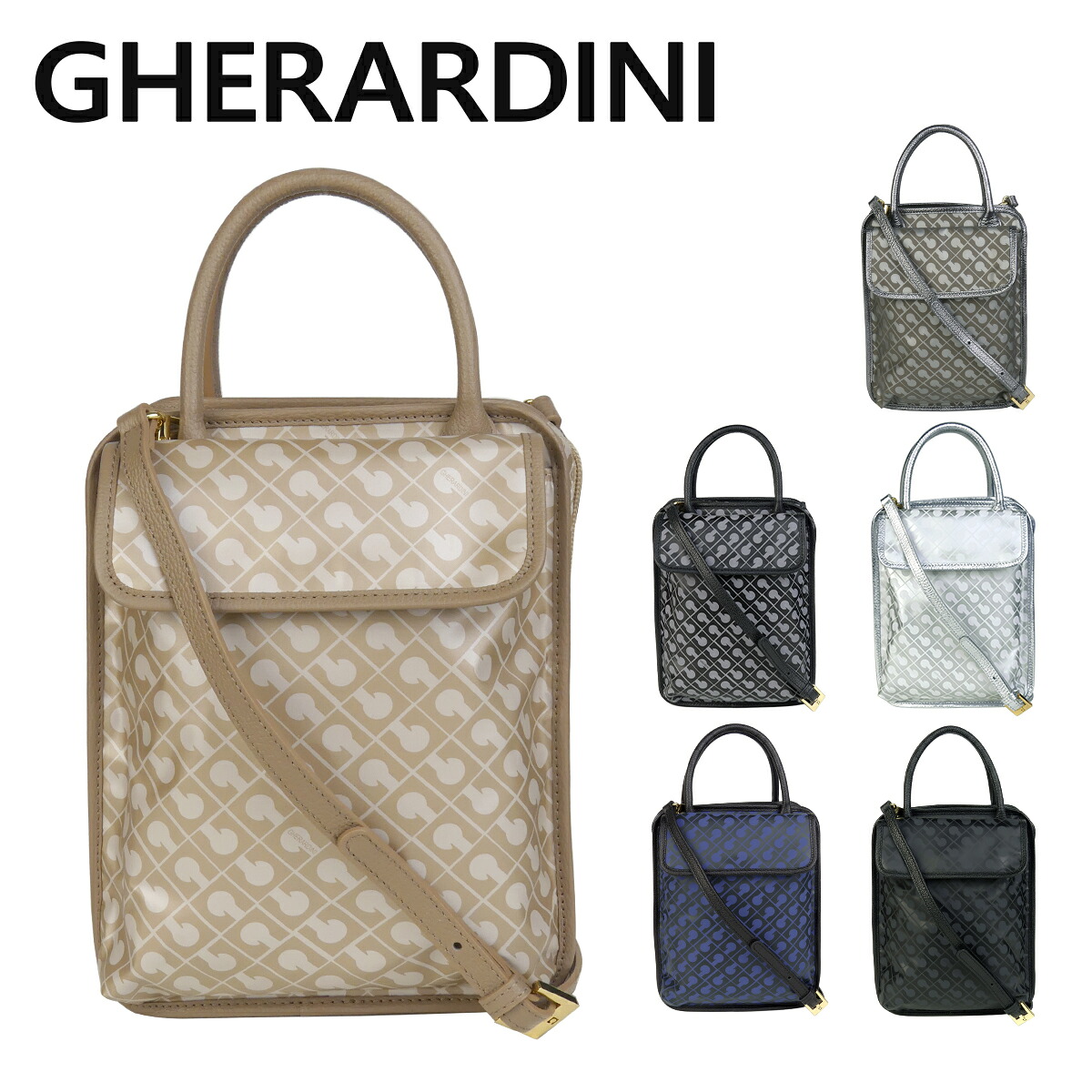 ゲラルディーニ バッグ ソフティ ショルダーバッグ ハンドバッグ GHB0102 SOFTY SMALL CROSSBODY WITH POCKET 軽量 ミニ 2WAY レディース GHERARDINI