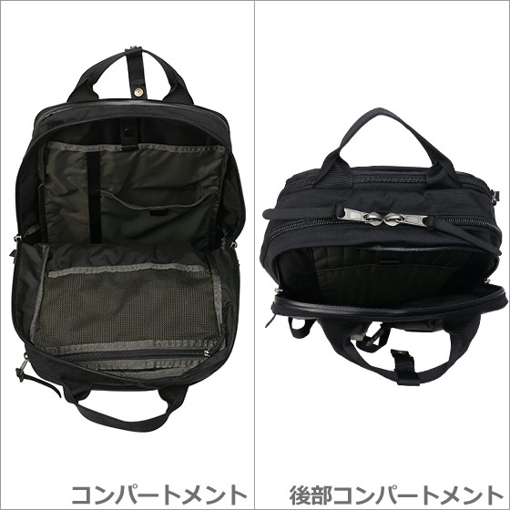 出張 カバート ビジネスバッグ ブラック バッグ ソリッド ポイント5倍 3way Gregory バックパック リュック カバート バックパック グレゴリー ギフト可 Daily 3gregory リュック 1 10 V3 メンズ グレゴリー ビジネスバッグ デイ バックパック 安心買い保障できる 出張 カバート ビジネスバッグ ブラック バッグ ソリッド ポイント5倍 3way Gregory バックパック リュック カバート バックパック グレゴリー ギフト可 Daily 3gregory リュック 1 10 V3 メンズ グレゴリー ビジネスバッグ デイ バックパック 安心買い保障できる