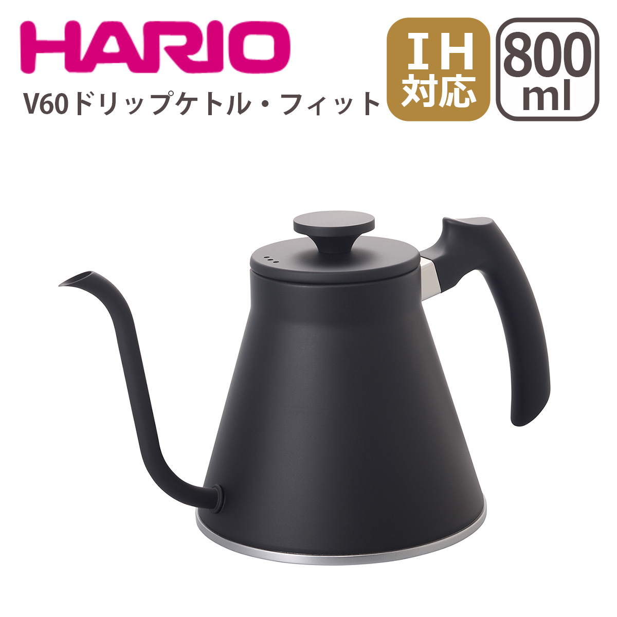 HARIO 珈琲ドリップパワーケトル ヴォーノ Buono EVKB-80 Amazon | HARIO(ハリオ) Buono V60 細口パワーケトル・ヴォーノ