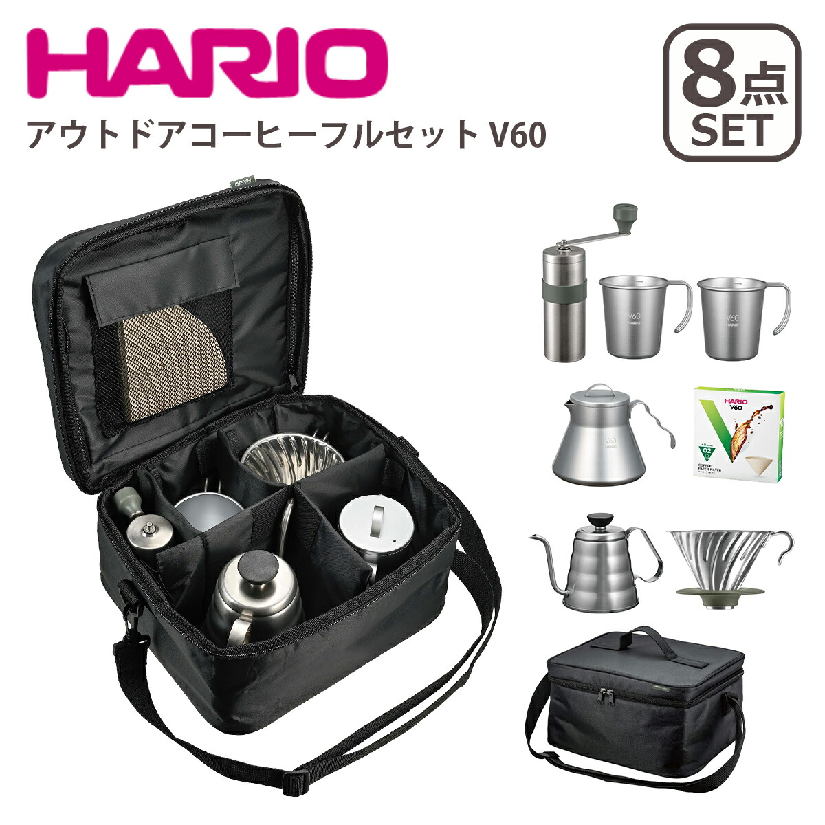 ハリオ　アウトドアコーヒーフルセット hario-v60-tokyo-coffee-organic