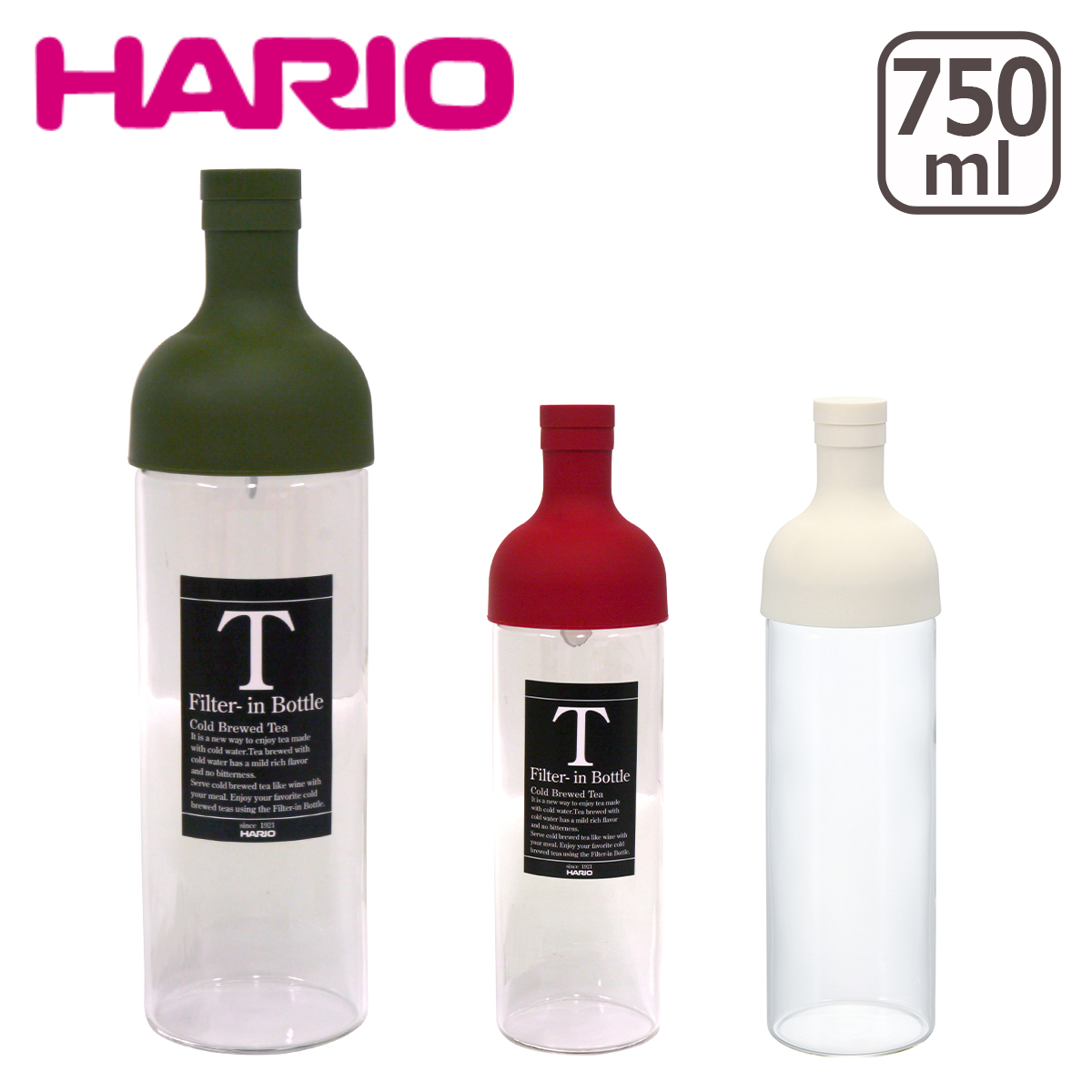 楽天市場 Hario ハリオ フィルターインボトル 750ml 水出し お茶ボトル Daily 3