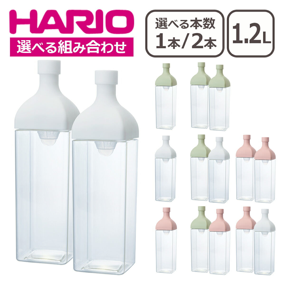 HARIO - 未使用 HARIO ハリオ JP-2 ジャンピング ティーポット 2点 耐熱ガラス セット 500ml 丸型 茶器 クリア SU12007S2 51IXn5SJXoL._UF894,1000_QL80_.jpg