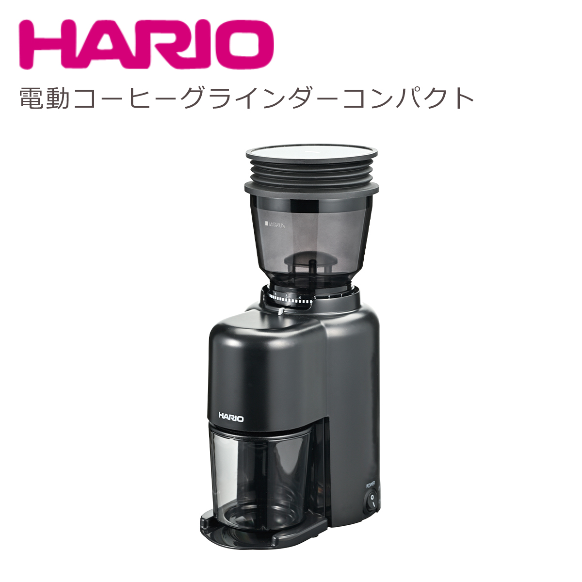 楽天市場】HARIO（ハリオ）V60温度調整付パワーケトル・ヴォーノ
