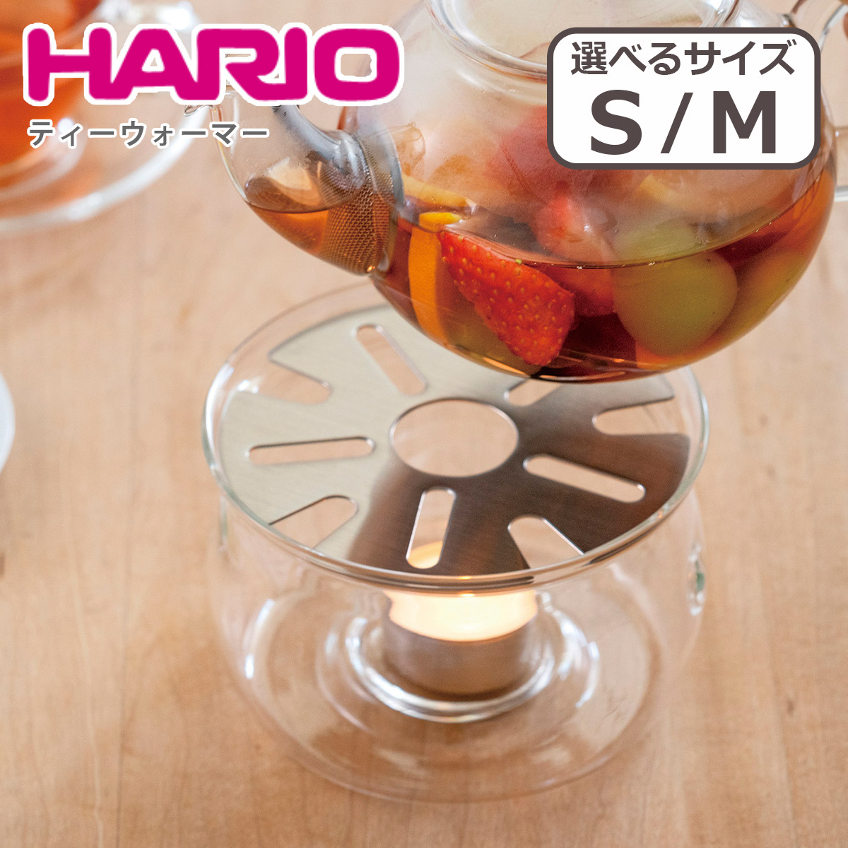 楽天市場】【ポイント5倍 5/5】ハリオ マイコン煎じ器 N HMJN