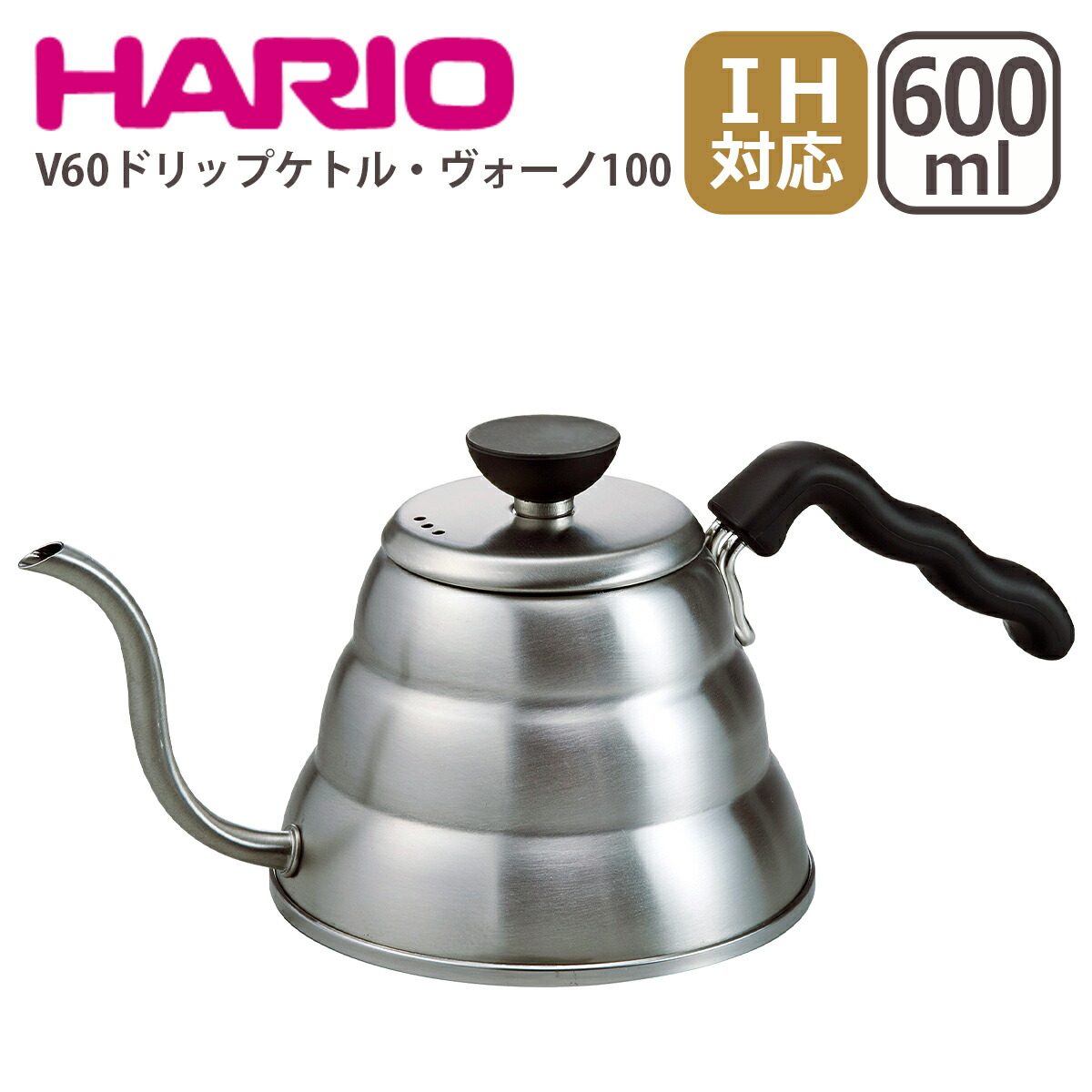 ハリオ V60 温度調節パワーケトル・ヴォーノN EVT-80-HSV シルバー V60温度調整付きパワーケトル・ヴォーノN-HARIO株式会社