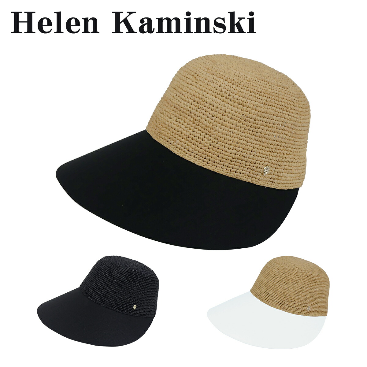 新入荷・再入荷