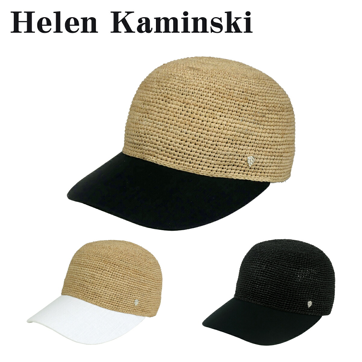 新入荷・再入荷