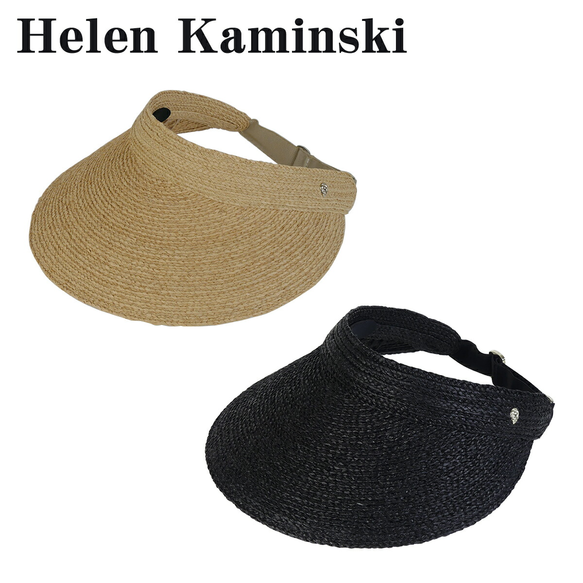 新入荷・再入荷