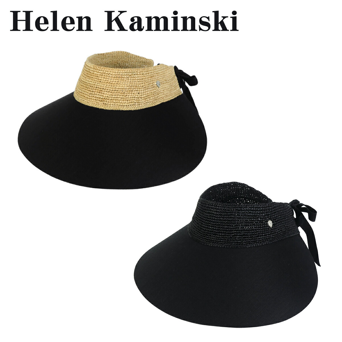 新入荷・再入荷