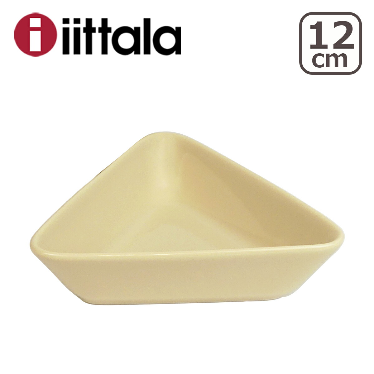 ティーマ／Teema ボウル（イッタラ／iittala） フリーデザイン