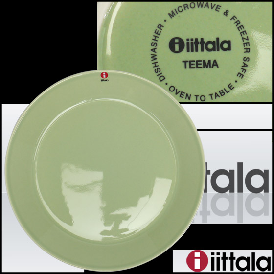 【楽天市場】iittala イッタラ TEEMA（ティーマ） 21cm プレート 皿 セラドングリーン：daily-3