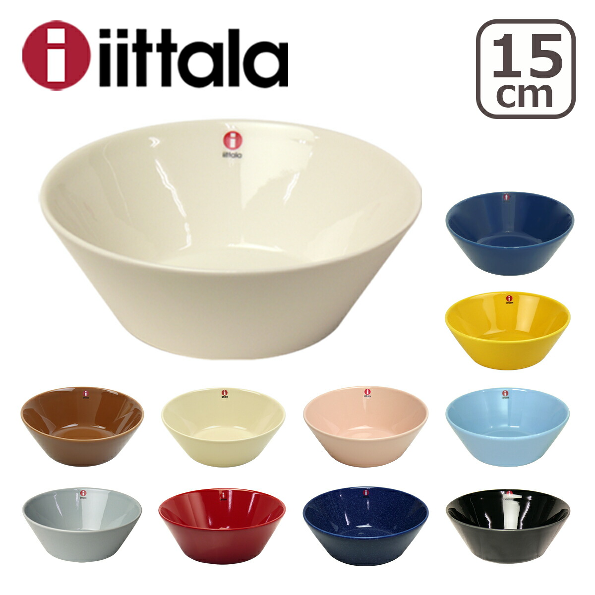 楽天市場】【ポイント5倍 4/1】iittala イッタラ Tsaikka （ツァイッカ 