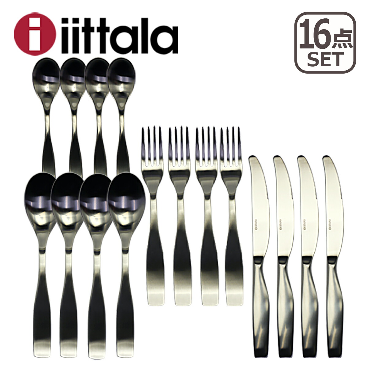 新品未使用【iittala】Piano カトラリー16本 ギフトセット www 