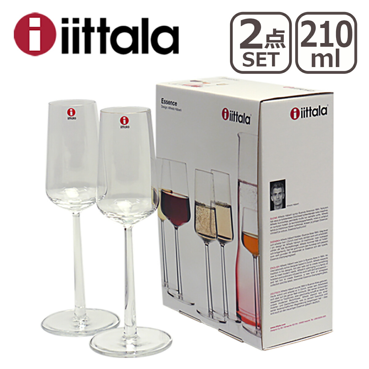 iittala イッタラ Essence（エッセンス）タンブラー 350ml クリア 2個セット グラス ギフト・のし可