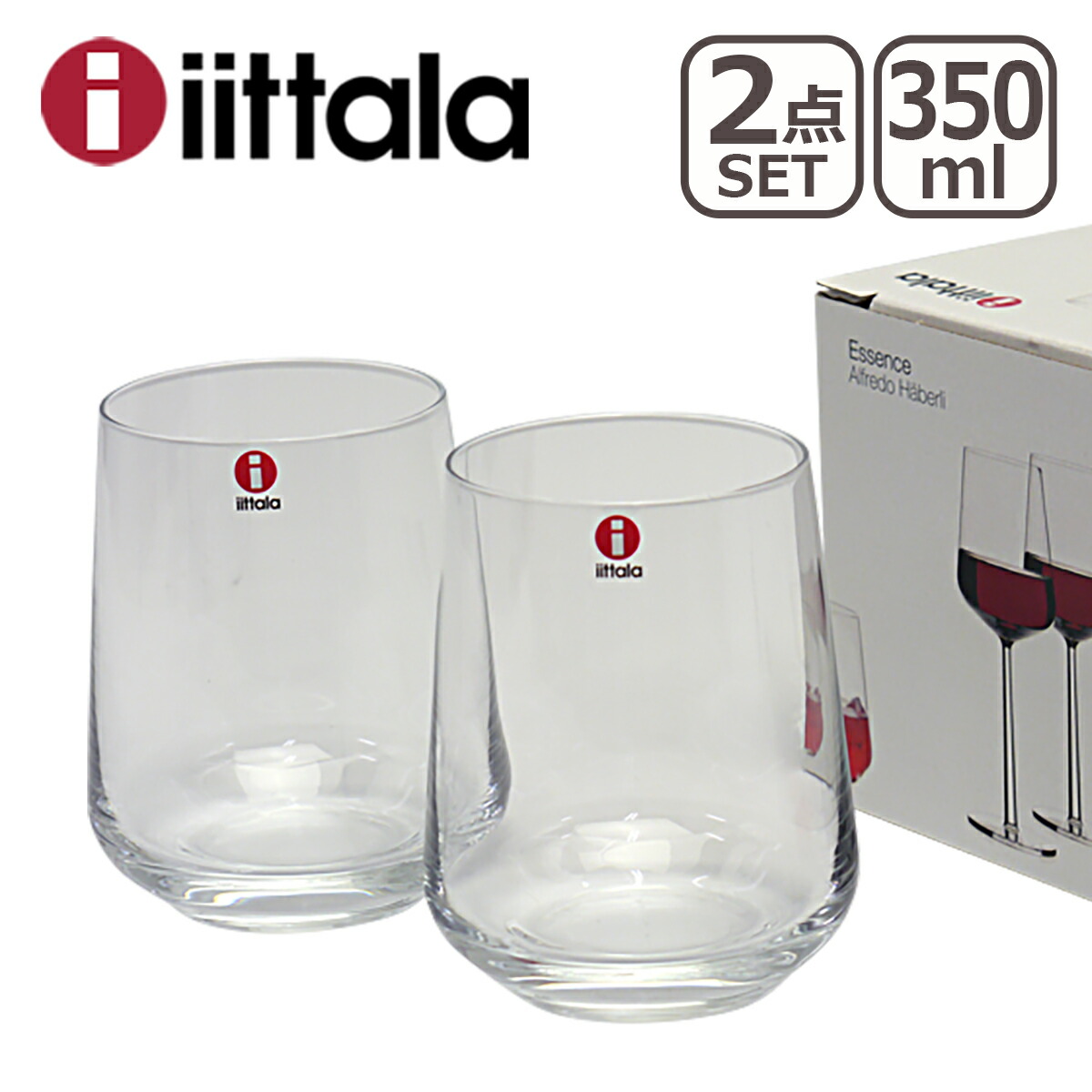 【楽天市場】【ポイント5倍 4/1】iittala イッタラ Tsaikka 