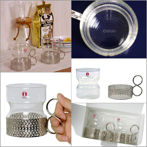 iittala イッタラ Tsaikka （ツァイッカ/トサイカ）タンブラー230ml
