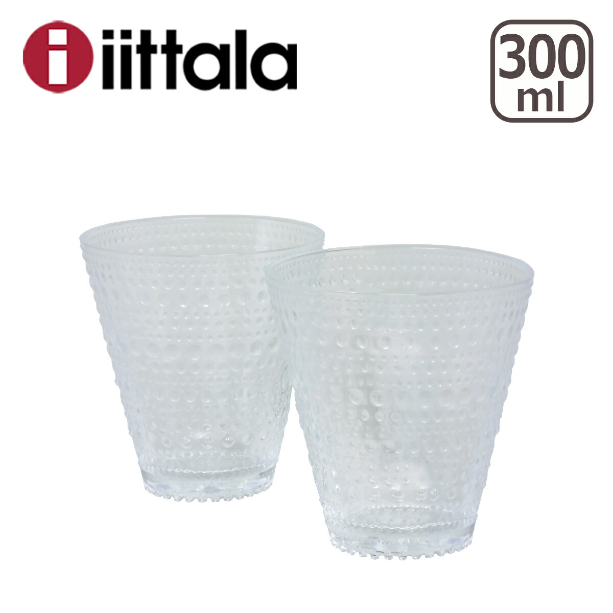イッタラ　キビ　カステヘルミ　ラーミ　ヴァルケア　まとめ売り FLYMEe GIFT SALON】iittala / イッタラ カステヘルミ