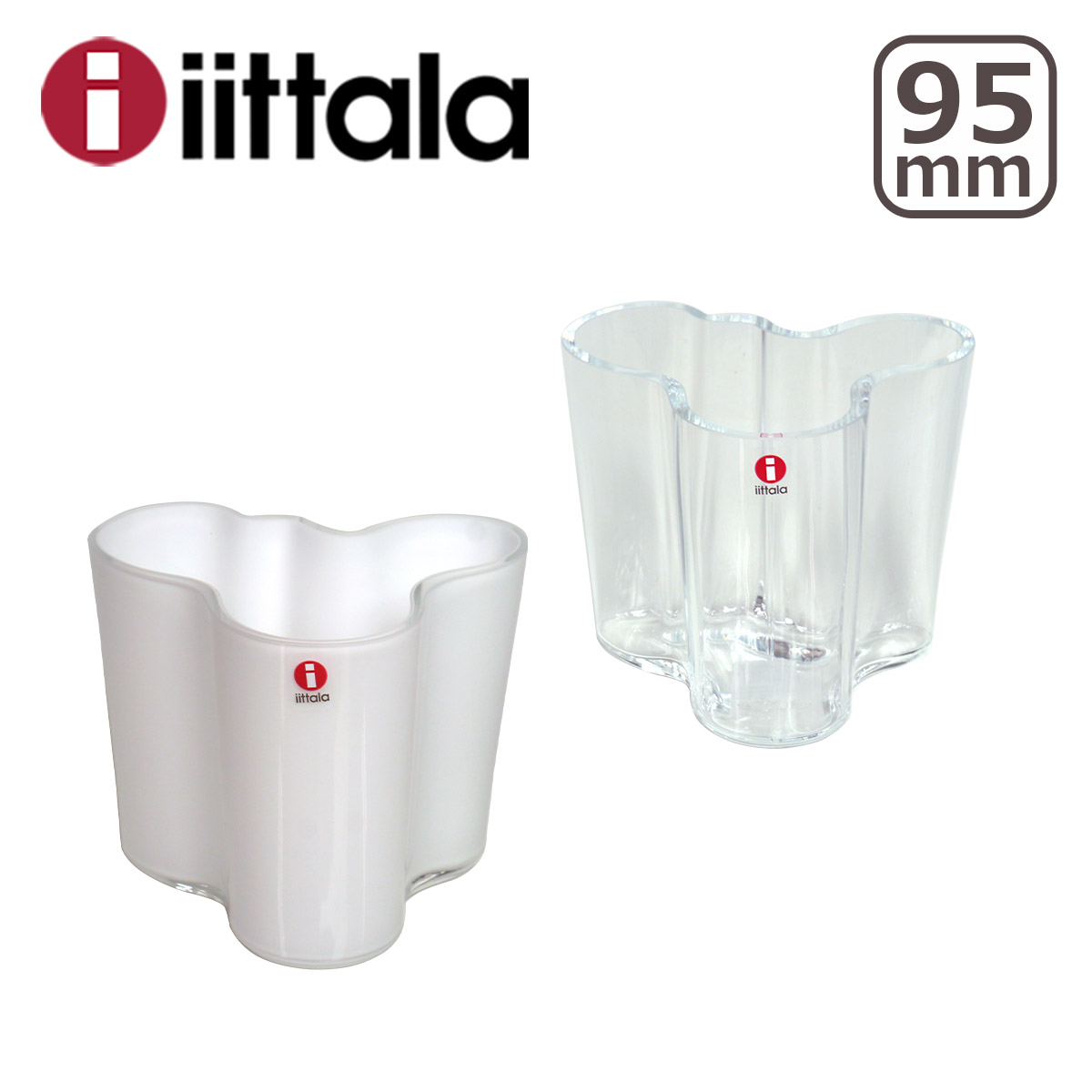 /イッタラ/Alvar Aalto/アルヴァ・アアルト/ 花瓶 iittala/イッタラ/Alvar Aalto/アルヴァ・アアルト/ 花瓶 120mm