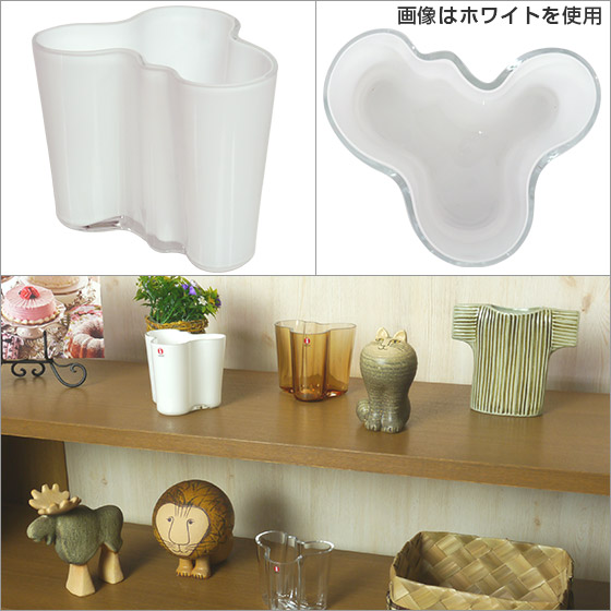 楽天市場 Iittala イッタラ Alvar lto アルヴァ アアルト アールト Vase 95mm 花瓶 ギフト のし可 Daily 3 楽天市場 Iittala イッタラ Alvar lto アルヴァ アアルト アールト Vase 95mm 花瓶 ギフト のし可 Daily 3