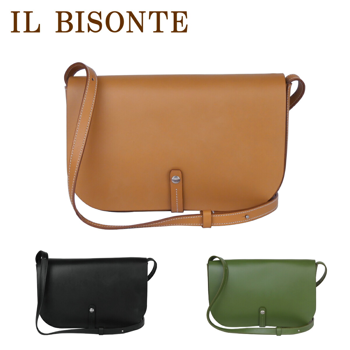 楽天市場】【ポイント5倍 2/20】イルビゾンテ BCR249 ショルダーバッグ