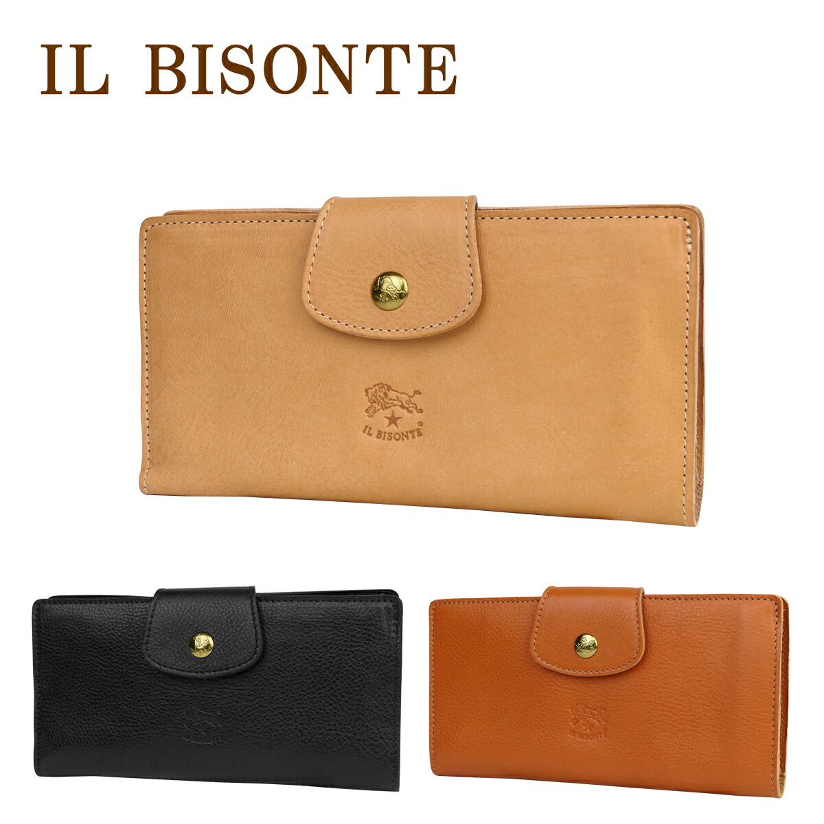 イルビゾンテ 財布 IL BISONTEイルビゾンテ　ロングウォレット（クロコ型押し）（ ラウンドファスナー 財布 型押しクロコ 定番 メンズ  レディース ） 54_1_ 5432411240 イル　ビゾンテ / IL BISONTE / Long Wallet（ 商品番号  IB-34-11240 