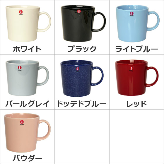 新品未使用 4点 iittala フルッタ マグカップ ティーマ Teema+biotec