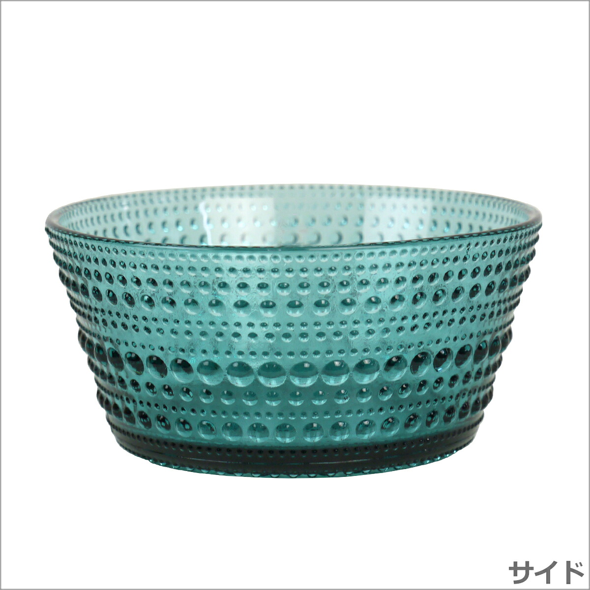 【楽天市場】イッタラ カステヘルミ iittala (KASTEHELMI) ボウル 230ml SEA BLUE(シーブルー) ガラス ...