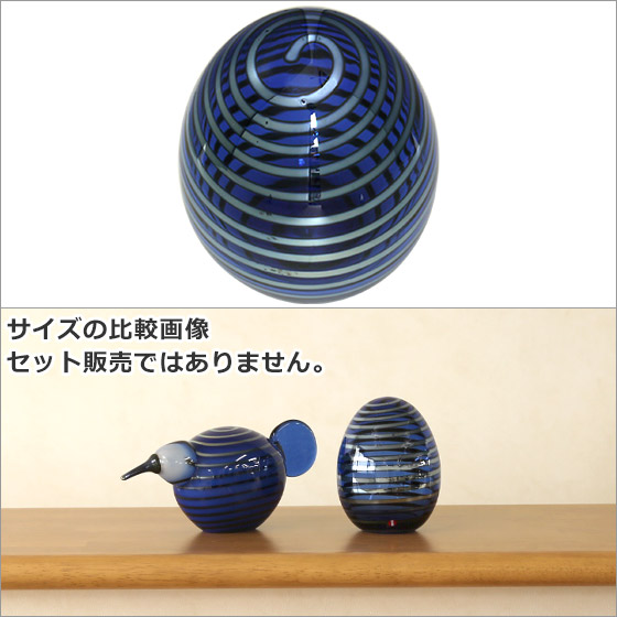 楽天市場 イッタラ バード トイッカ Iittala Birds By Toikka Ann Egg 18 90x130mm アニュアルエッグ18 イッタラ Ittala 北欧 フィンランド 置物 オブジェ 18年限定 ギフト のし可 Daily 3