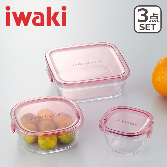 楽天市場 Iwaki イワキ パック レンジ 角型3点セット ピンク Psc Prn3p1 耐熱ガラス 保存容器 Daily 3